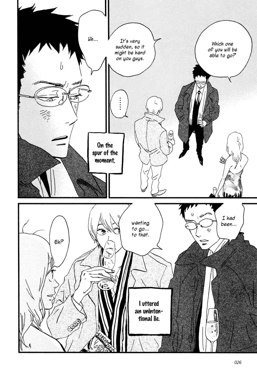 Sekine-kun no Koi Chapter 11 30